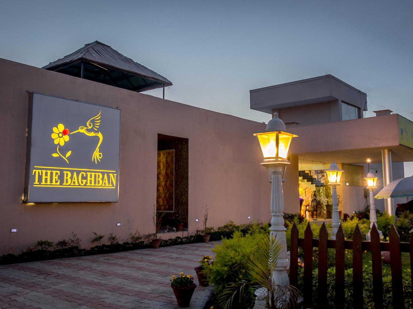 The Baghban Hotel & Resort, Бадами Экстерьер фото